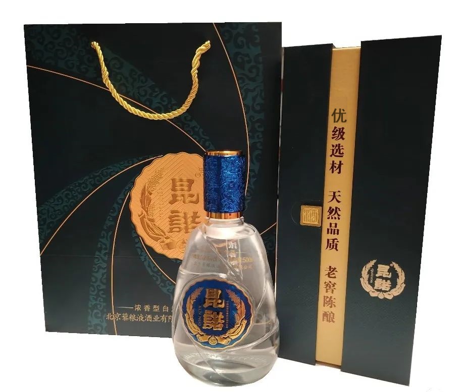 藜粮液酒业 | 新新新，五粮浓香新口味，52度“昆诺”酒荣耀上市！